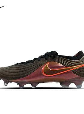 耐克（Nike）足球鞋男春季新款TIEMPO MAESTRO高端天然草FG长钉鞋