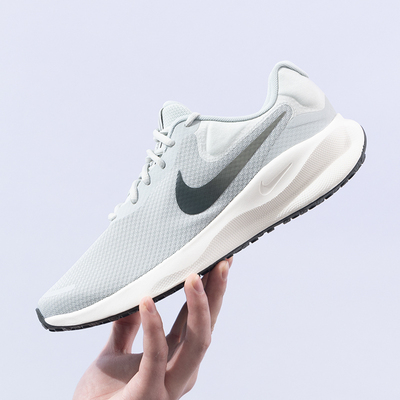 NIKE耐克男鞋夏新款REVOLUTION7轻便缓震跑步鞋运动鞋 FB8501