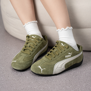 PUMA彪马休闲鞋男鞋女鞋26春季新款运动鞋低帮轻便板鞋406329-66