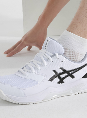 亚瑟士男鞋休闲鞋夏季新款DEDICATE8网球鞋运动透气跑鞋 1041A408