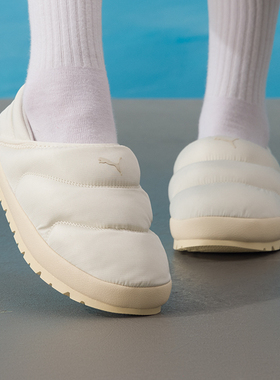 Puma彪马穿脱面包鞋男女鞋板鞋2025冬季新款居家鞋402176