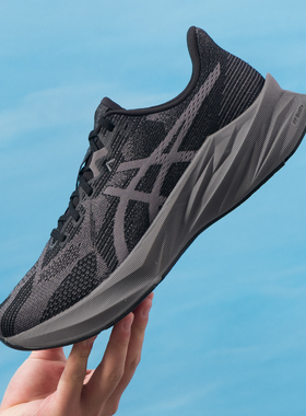 ASICS亚瑟士男子稳定支撑跑鞋减震运动鞋黑色健身训练鞋1011B983