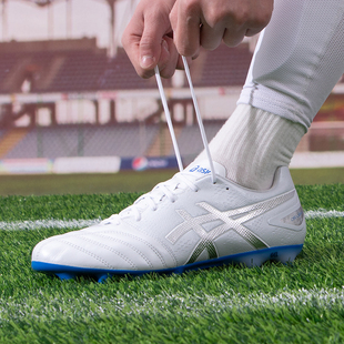 亚瑟士（asics）男鞋 2025新款秋季足球鞋DS LIGHT PRO (2E)实