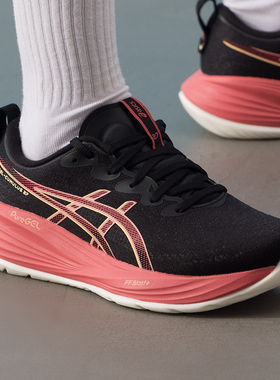 亚瑟士（ASICS）CUMULUS 27运动鞋女鞋 25秋季新款马拉松跑鞋透气