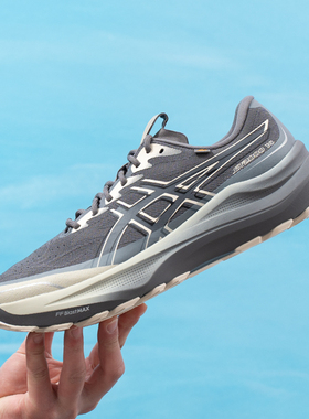 ASICS亚瑟士跑步鞋男鞋2026春季新款GT- 14 GO缓震运动鞋跑鞋