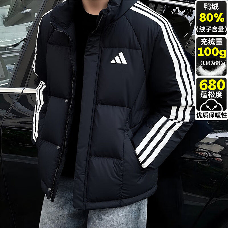 阿迪达斯羽绒服男装女装25秋冬新款情侣运动服休闲保暖棉羽外套