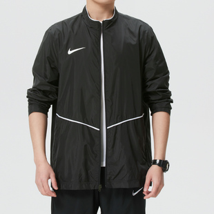 耐克NIKE夹克男梭织跑步运动服26新款宽松透气风衣健身外套IR8430