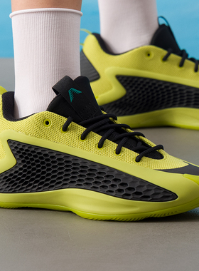 阿迪达斯篮球鞋男女鞋新款运动鞋EDWARDS 1 LOW爱德华兹1代训练鞋