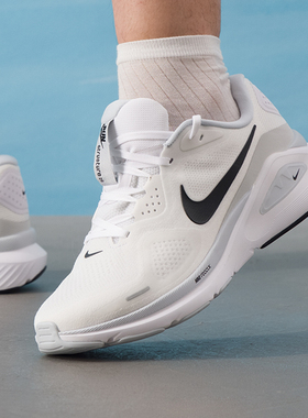 NIKE耐克官方正品男鞋秋冬新款Structure 26缓震运动鞋轻便跑步鞋