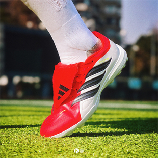 阿迪达斯足球鞋男猎鹰26马年新年款配色翻鞋舌人造草中端TF碎钉鞋