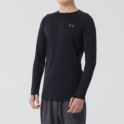 UA安德玛base3男款长袖t恤健身训练保暖户外跑步速干紧身衣运动服