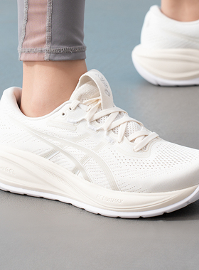 Asics亚瑟士跑步鞋女鞋CUMULUS 28缓震网面训练鞋运动鞋1012B916