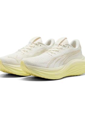 Puma官方正品彪马跑鞋男鞋25新款MagMax NITRO缓震竞速跑步鞋男