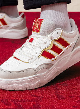 阿迪达斯男鞋女鞋Lite Shuffle缓震回弹网球运动休闲鞋板鞋KH9021