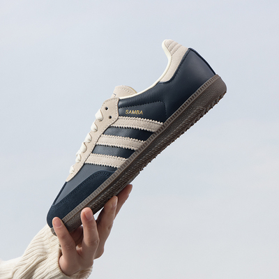 阿迪达斯三叶草官方男女鞋新款SAMBAOG情侣休闲鞋低帮德训鞋
