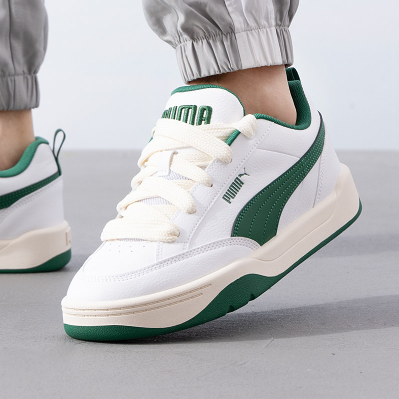 PUMA彪马板鞋男鞋女鞋冬季新款小白鞋休闲运动鞋面包鞋395084,运动鞋new,板鞋,淘宝优惠券,粉丝福利购,淘宝优惠卷