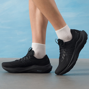 亚瑟士GT2000 14跑鞋男鞋秋季新款男士宽楦运动鞋缓震跑步鞋