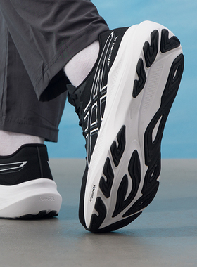 ASICS亚瑟士GT-跑鞋14代25新款黑色训练运动鞋轻量稳定跑鞋男