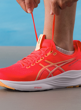 亚瑟士跑鞋男鞋KAYANO32夏季新款运动鞋宽楦透气马拉松体考训练鞋