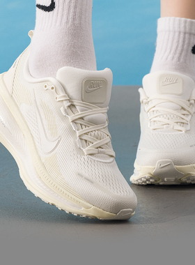 NIKE耐克官方正品女鞋秋冬新款运动鞋Vomero18缓震耐磨休闲跑步鞋