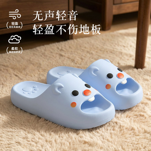 可爱小海狸拖鞋女2026新款