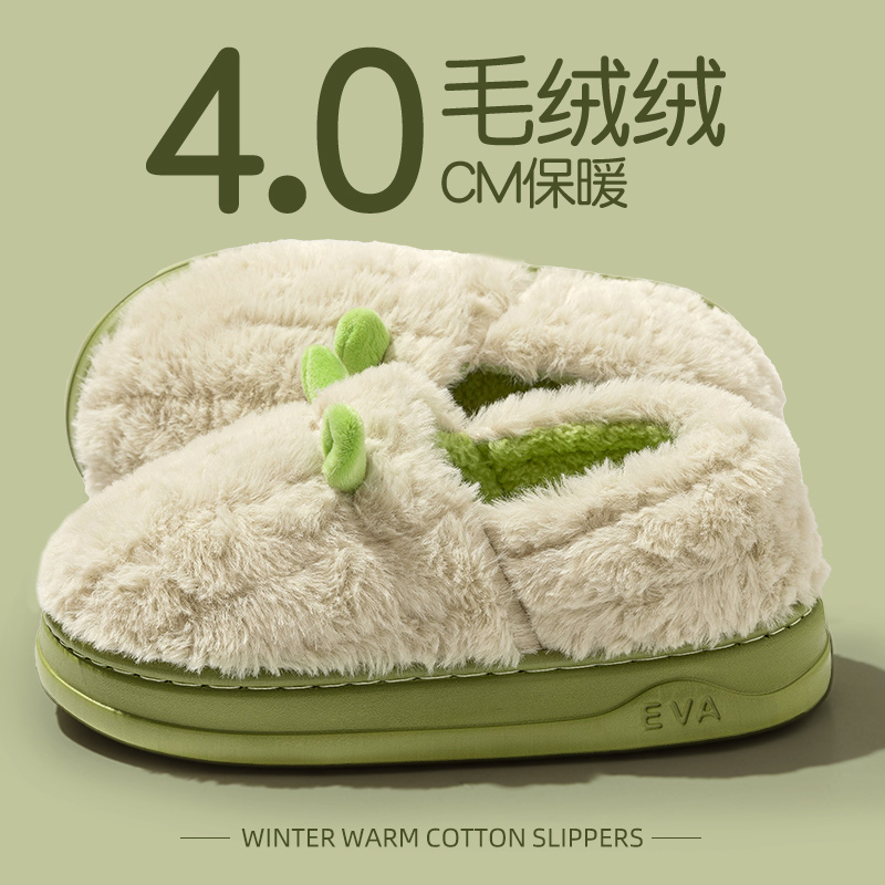 棉拖鞋女2025+加绒保暖+毛绒拖鞋