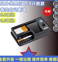 Портативная вместительная и большая батарея, полностью автоматический, 6.5м, высокая мощность