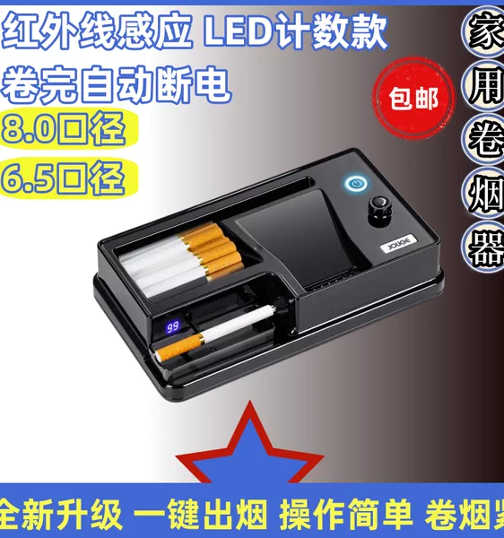 Товары от tb271829982213