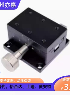 SAMLO上隆规格 CYCX4040 CYCX4060 CYCX4090 燕尾槽型X轴滑台