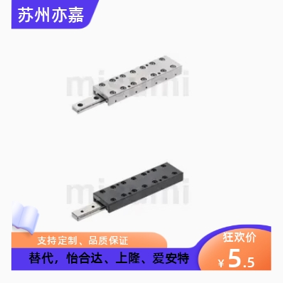 CRTD/CRT1025/1035/1045/2035/2050/2065/3055/3080交叉滚子滑台