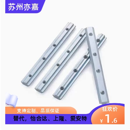 替代上隆直线连接件 DNST-62020/83030/84040/104545 一字固定件