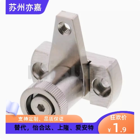 米思米小型弹簧固定夹SPCPL SPCPS PKE01 PKE11-L20-L30-L40-L50