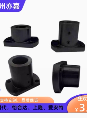 导向轴支座STHCB3/4/5/6/8/10/12/13/15/16/18/20/25/30/35/40/50