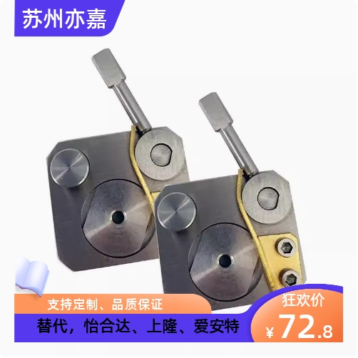 不锈钢直线导轨夹具微型导轨专用SECK13 16 SECWK14 16 ICG88-13