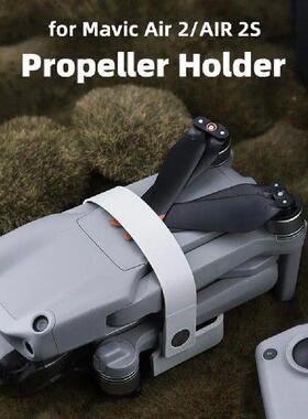 Propeller Stabilizer Fixing Strap Belt Drone Props Mount