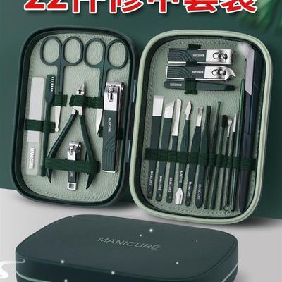 manicure set nail cutter Cuticle Nipper manicure指甲刀套装