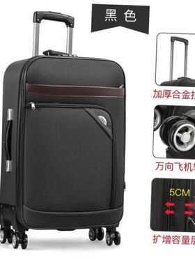 large 26/28/32/34/36 inch big suitcase luggage trolley bag