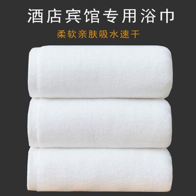 thick cotton bath towel luxury soft absorbent towel 吸水浴巾