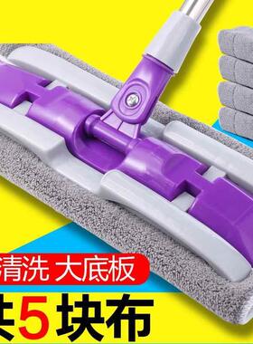 Ceiling cleaner Scrub ceiling wall artifact scrub kitchen