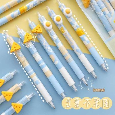Cute Bear Mechanical Pencil 0.5mm Cartoon Automatic Pencil K