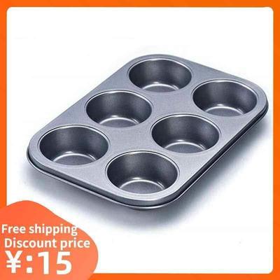 6 Cups Muffin Pan non-stick Cupcake Baking Bakeware Mould