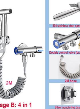 handheld bidet spray shower set toilet shattaf sprayer douc