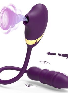 Sohimi Clitoral Thursting Sucking Vibrator Clitoris Tongue D