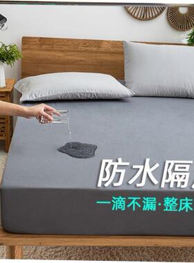 waterproof bed mattress cover mattress topper protector床笠1
