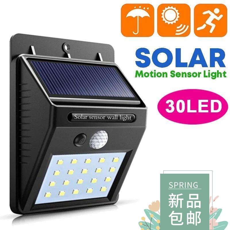 30 LED Solar Light PIR Motion Sensor Wall Light Outdoor Sola