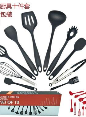 Color Box Packaged Silicone Kitchenware 10-Piece Set Stock