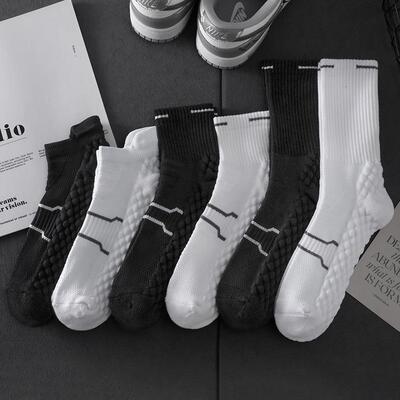 Running Socks Thin - Moisture-Wicking Black/White