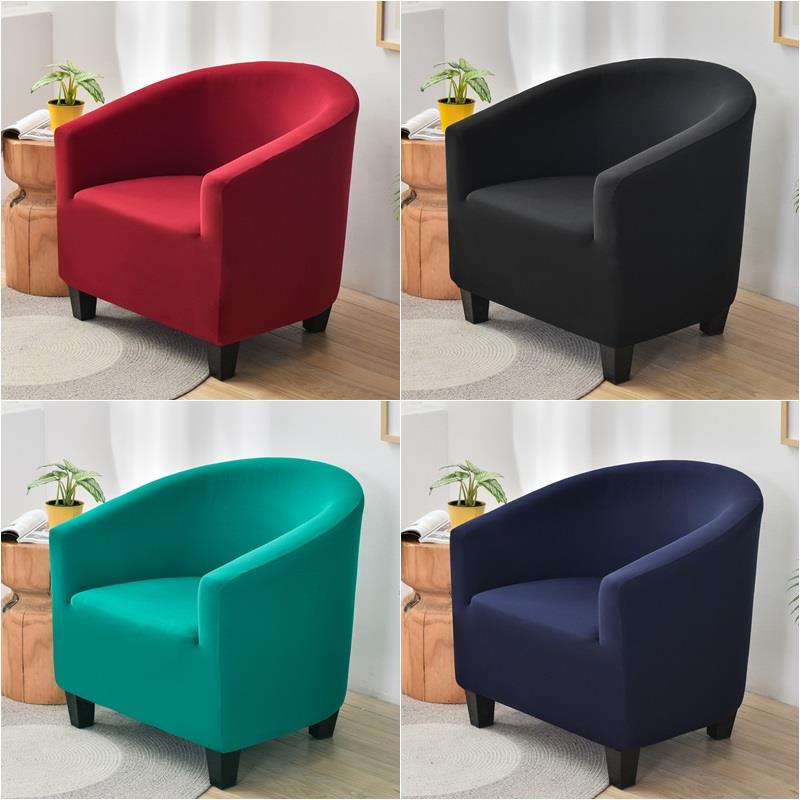 Solid Color Armchair Couch Cover Relax Stch Single Seater Ba