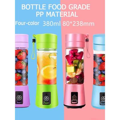 便携式榨汁机Juice Maker Machine Fruits Mixer Blenderportable