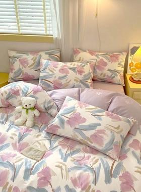 Bed sheet bedsheet sheets sets bedsheets duvet cover bedding